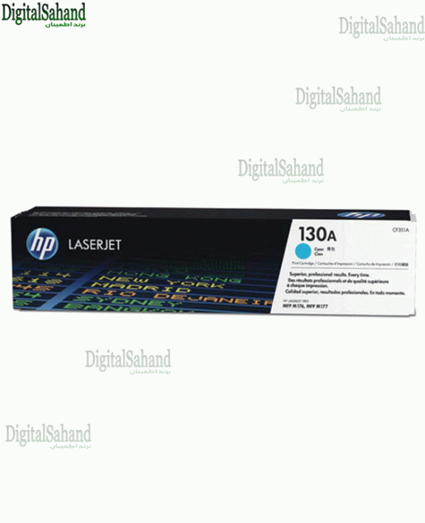 کارتریج تونر HP 130A CYAN