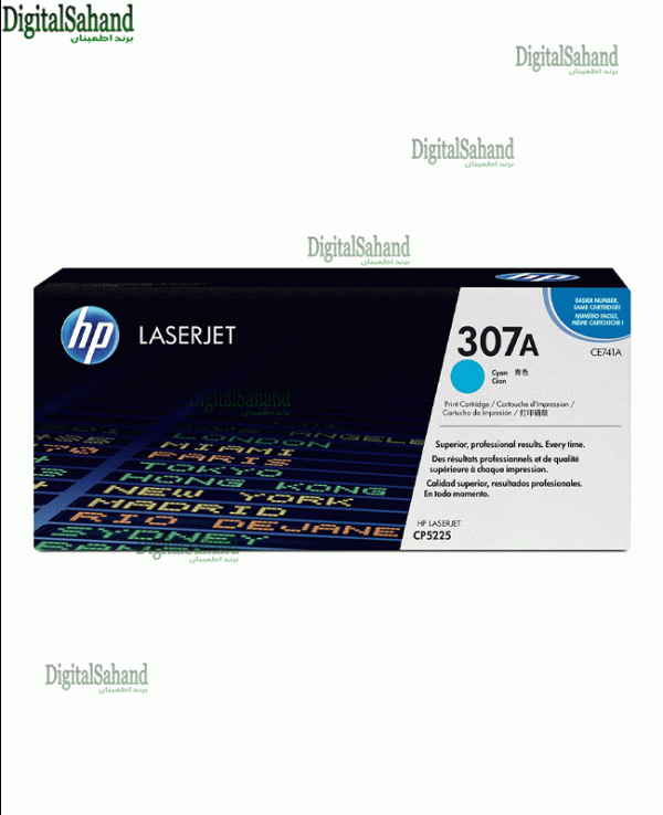 کارتریج تونر HP 307A CYAN