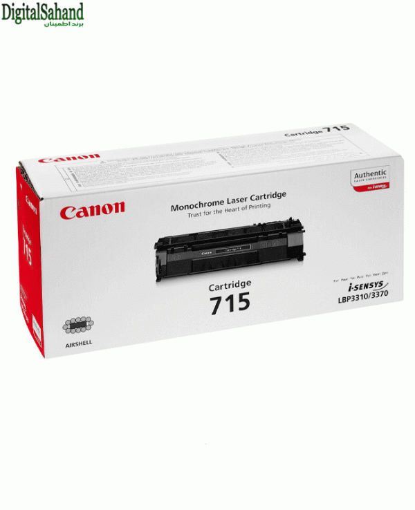 کارتریج تونر مشکی Canon 715