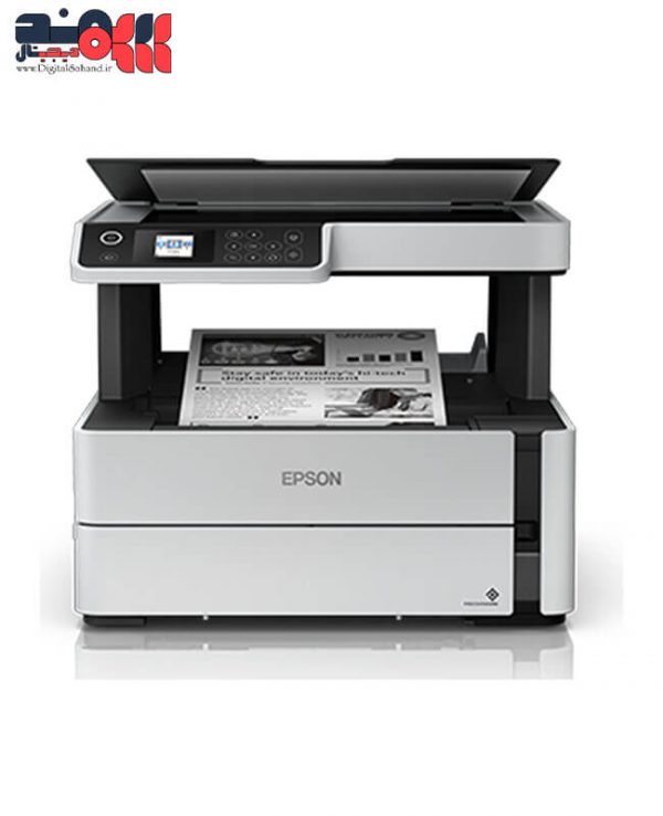 پرینتر جوهرافشان Epson M2140