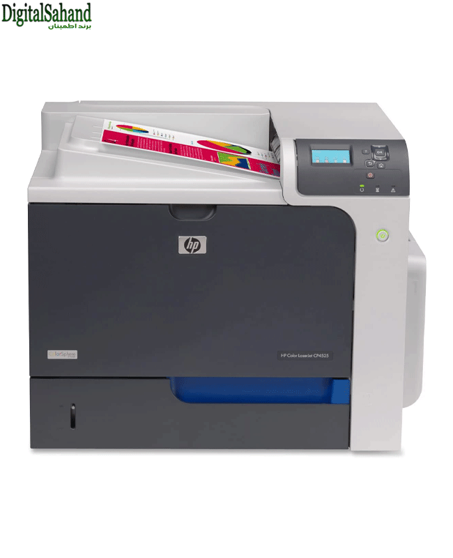HP Color Laserjet CP4525